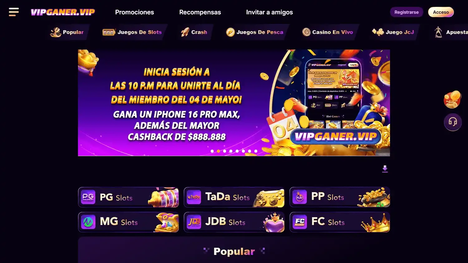 Interfaz de VIPGANER: Vista de escritorio